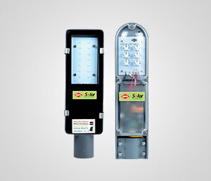 HPL All in one Solar Light